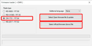 Установка OpenGD77 на Цифровую Рацию Baofeng, Инструкция по прошивке DM-1701